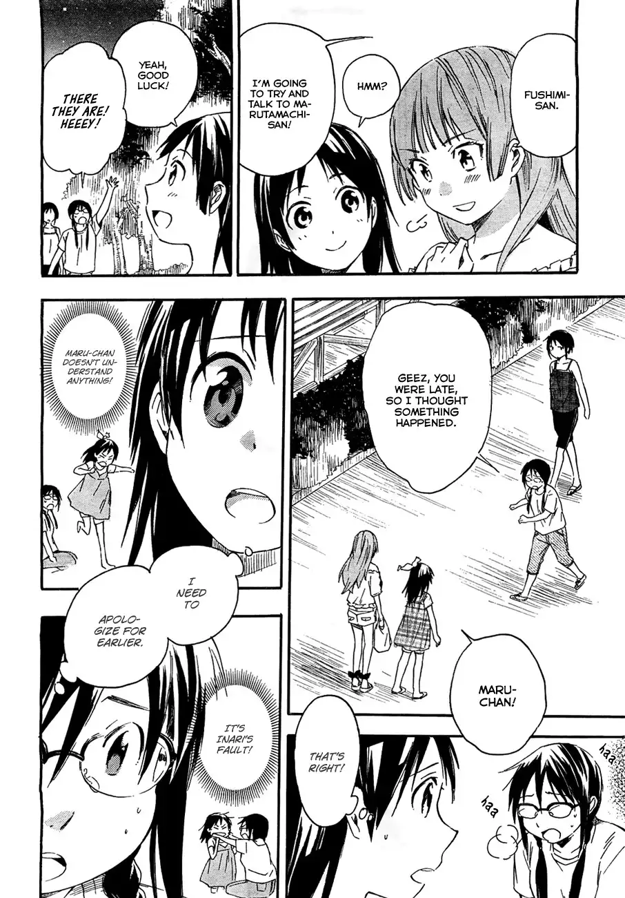 Inari, Konkon, Koi Iroha Chapter 13 7